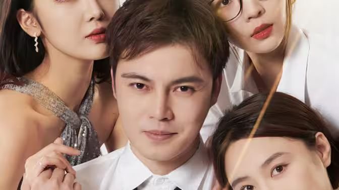 废柴赘婿是神豪 一触即发短剧免费观看海报图